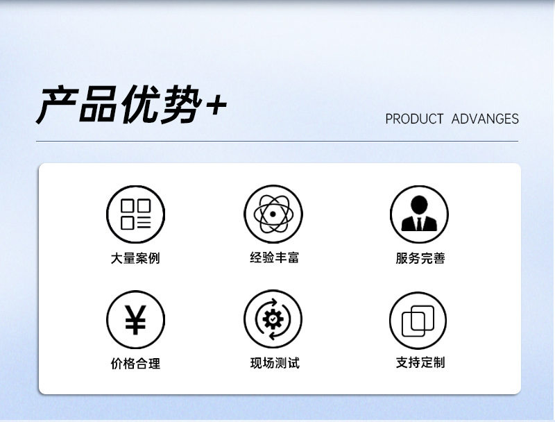 流水线加装_02.jpg