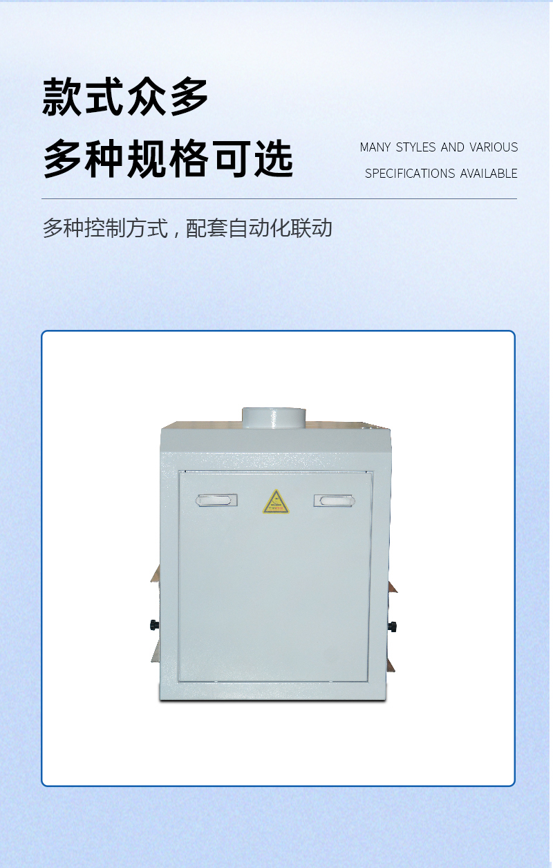 流水线加装_06.jpg